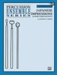 JAPANESE IMPRESSIONS PERCUSSION ENSEMBLE cover